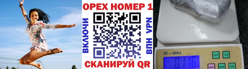 Кокаин Fish Scale  Салават 