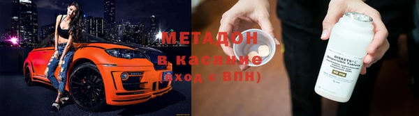 сатива Алексеевка