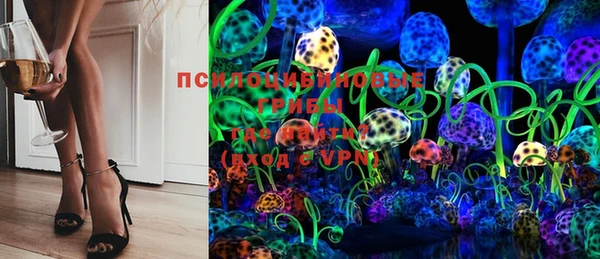 мефедрон мука Алексин