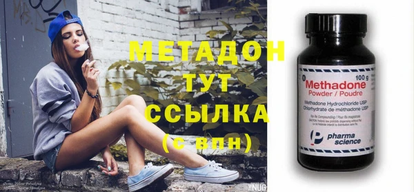 сатива Алексеевка
