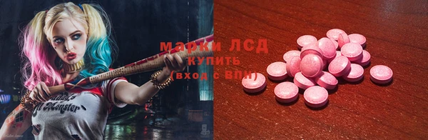 сатива Алексеевка