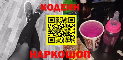 jwh Владивосток