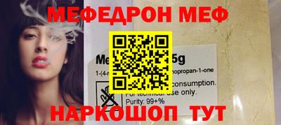 jwh Владивосток