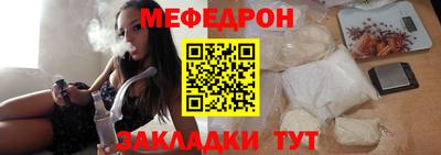 экстази Владимир