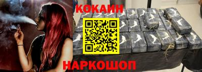 экстази Владимир