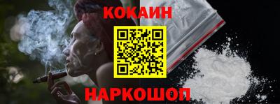 экстази Владимир