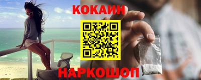 jwh Владивосток