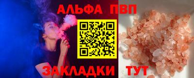 экстази Владимир