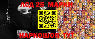 jwh Владивосток