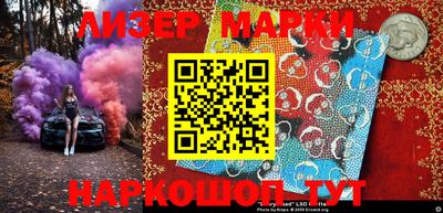 jwh Владивосток