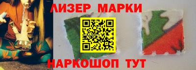 экстази Владимир