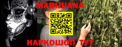 jwh Владивосток