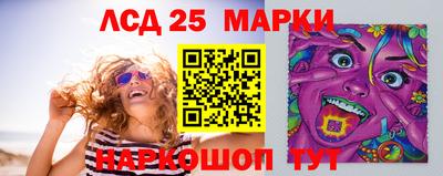 экстази Владимир