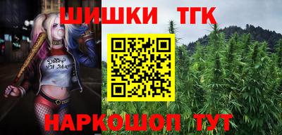 экстази Владимир