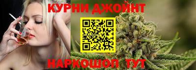 jwh Владивосток