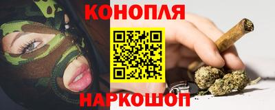 молекула духа Владикавказ