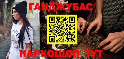 экстази Владимир