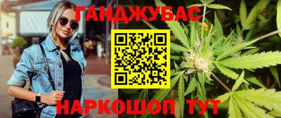 jwh Владивосток