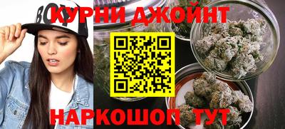 jwh Владивосток
