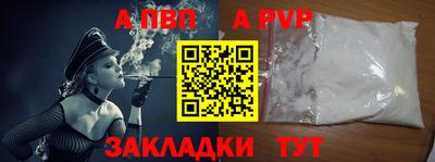 экстази Владимир