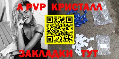 экстази Владимир