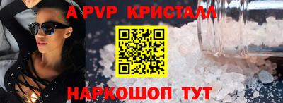экстази Владимир