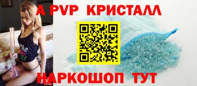 экстази Владимир