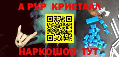 экстази Владимир