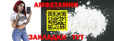 jwh Владивосток