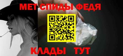 jwh Владивосток