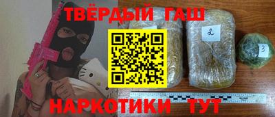 PSILOCYBIN Коломна