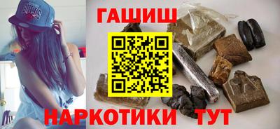 молекула духа Владикавказ