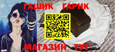 jwh Владивосток