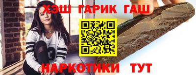 jwh Владивосток