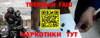 jwh Владивосток