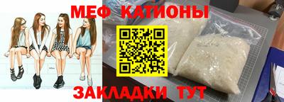 экстази Владимир