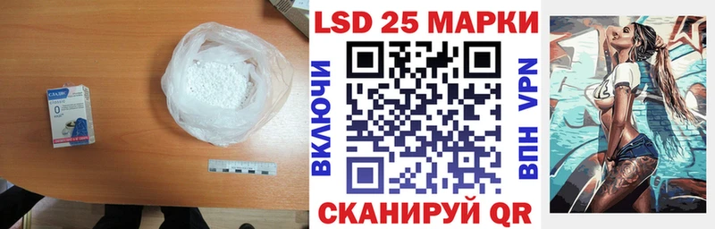 ЛСД экстази ecstasy  Салават 