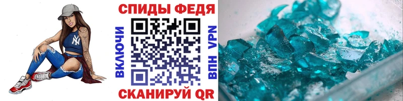 сайты даркнета Telegram  Салават  Первитин винт 