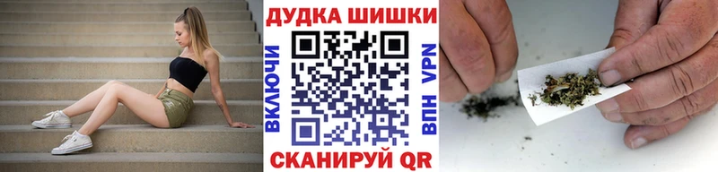 Конопля Amnesia  KRAKEN рабочий сайт  Салават 